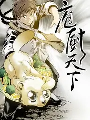 歌手2025综艺海报